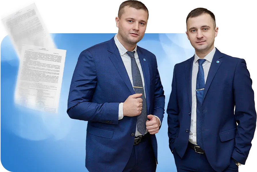 Чем мы можем помочь:
